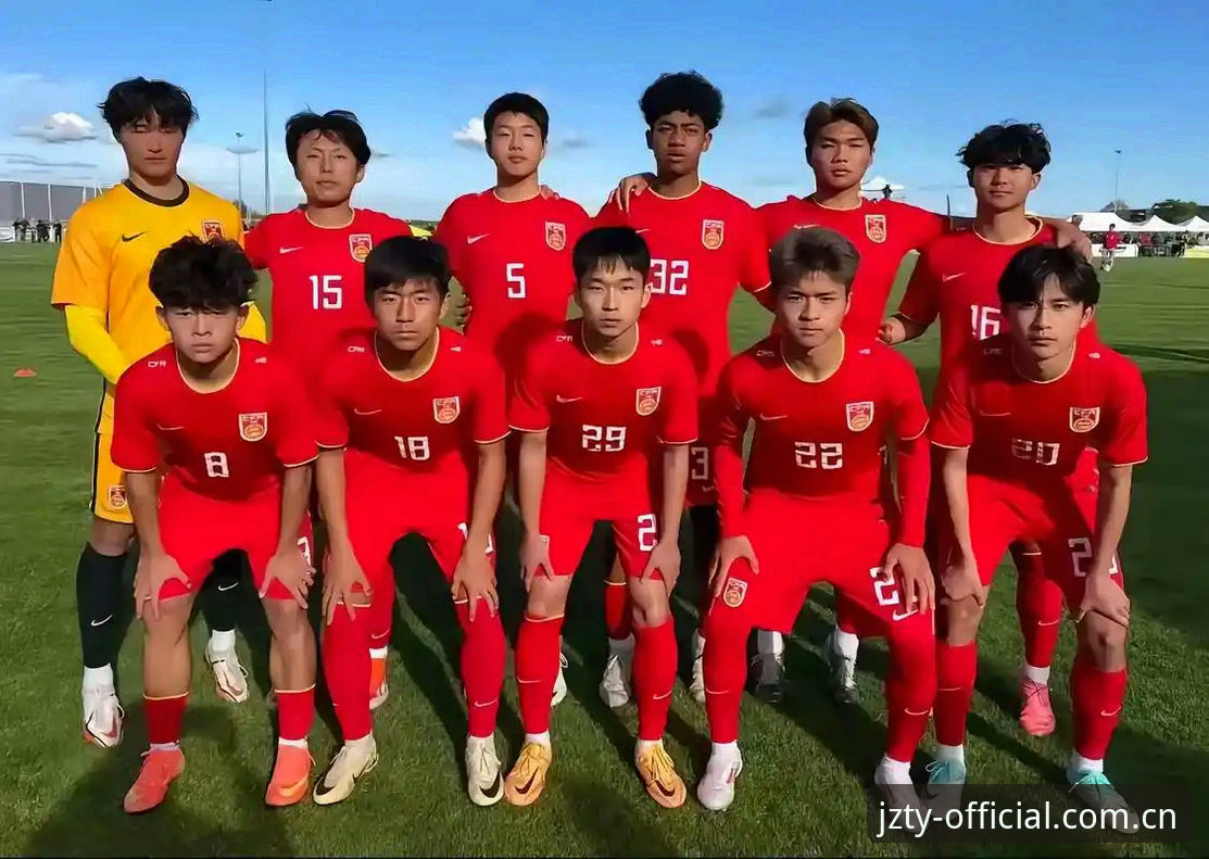 资深用户分享：用九州体育JZTY最新版看U17世界杯抽签的完整体验