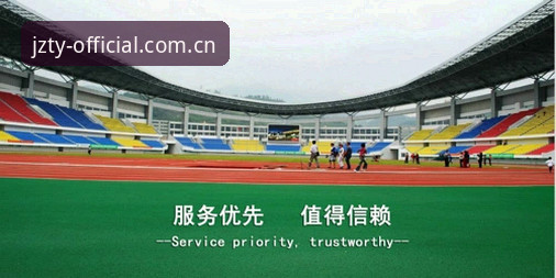 九州体育安全吗？九州体育官网账户保护与正版下载实用指南